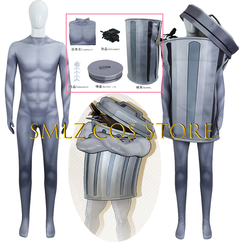 Party Games You Can Play - Honkai: Star Rail Cosplay Costume, Lordly