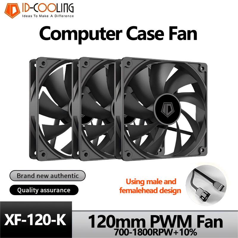 Party Games Pc - ID-COOLING XF-120-K simplicité efficacité PC Gamer