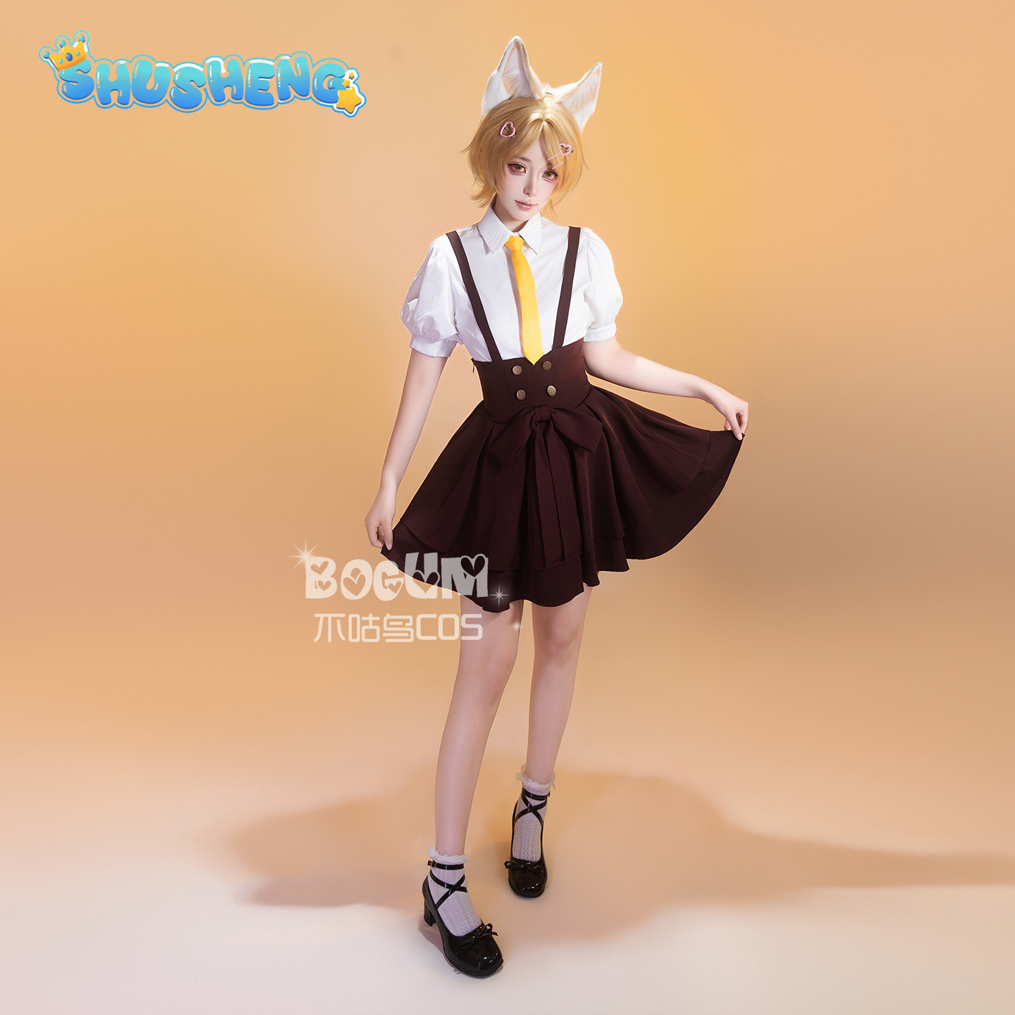 Tenue de cosplay complète Hono - Party Games College avis et prix