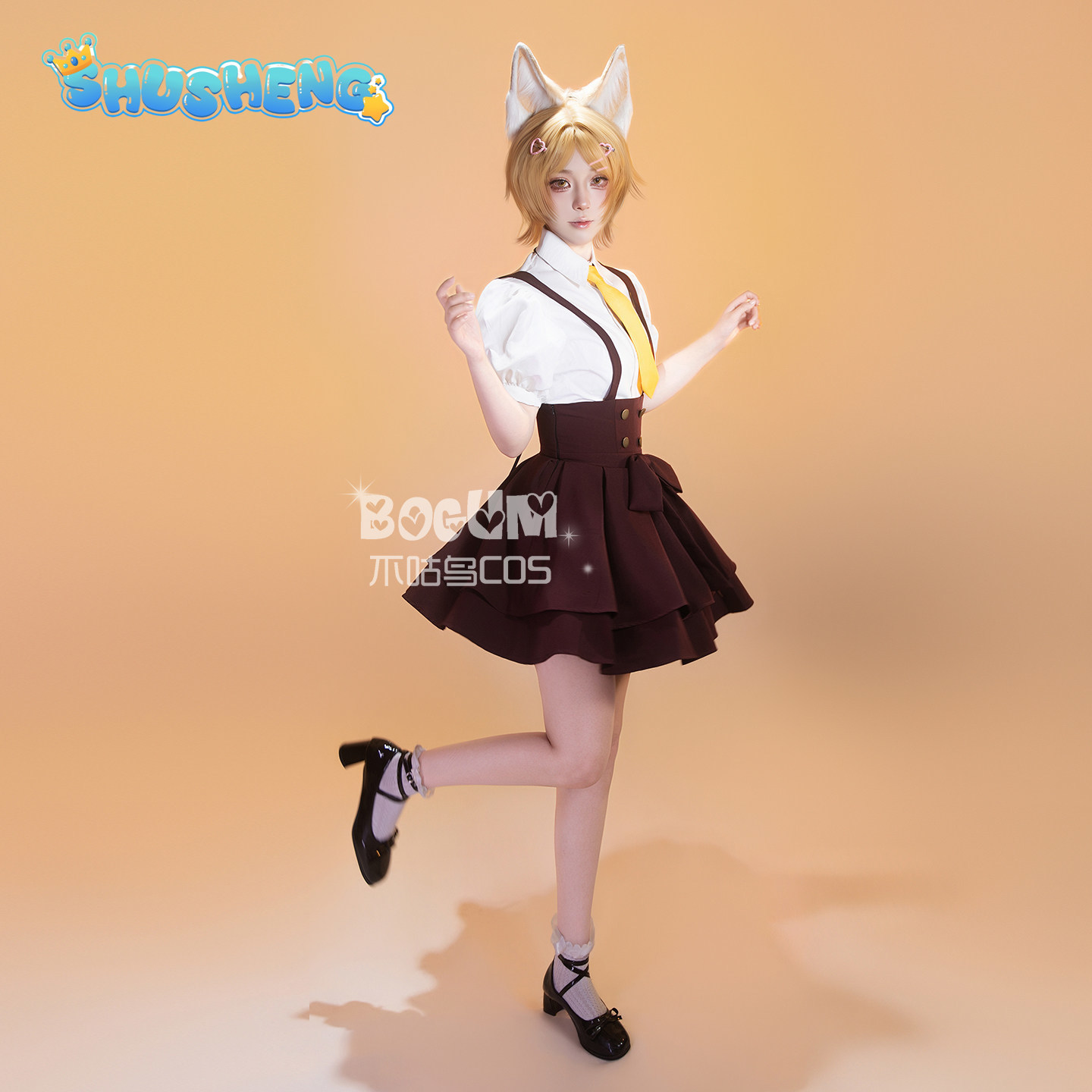Tenue de cosplay complète Hono - Party Games College avis et prix