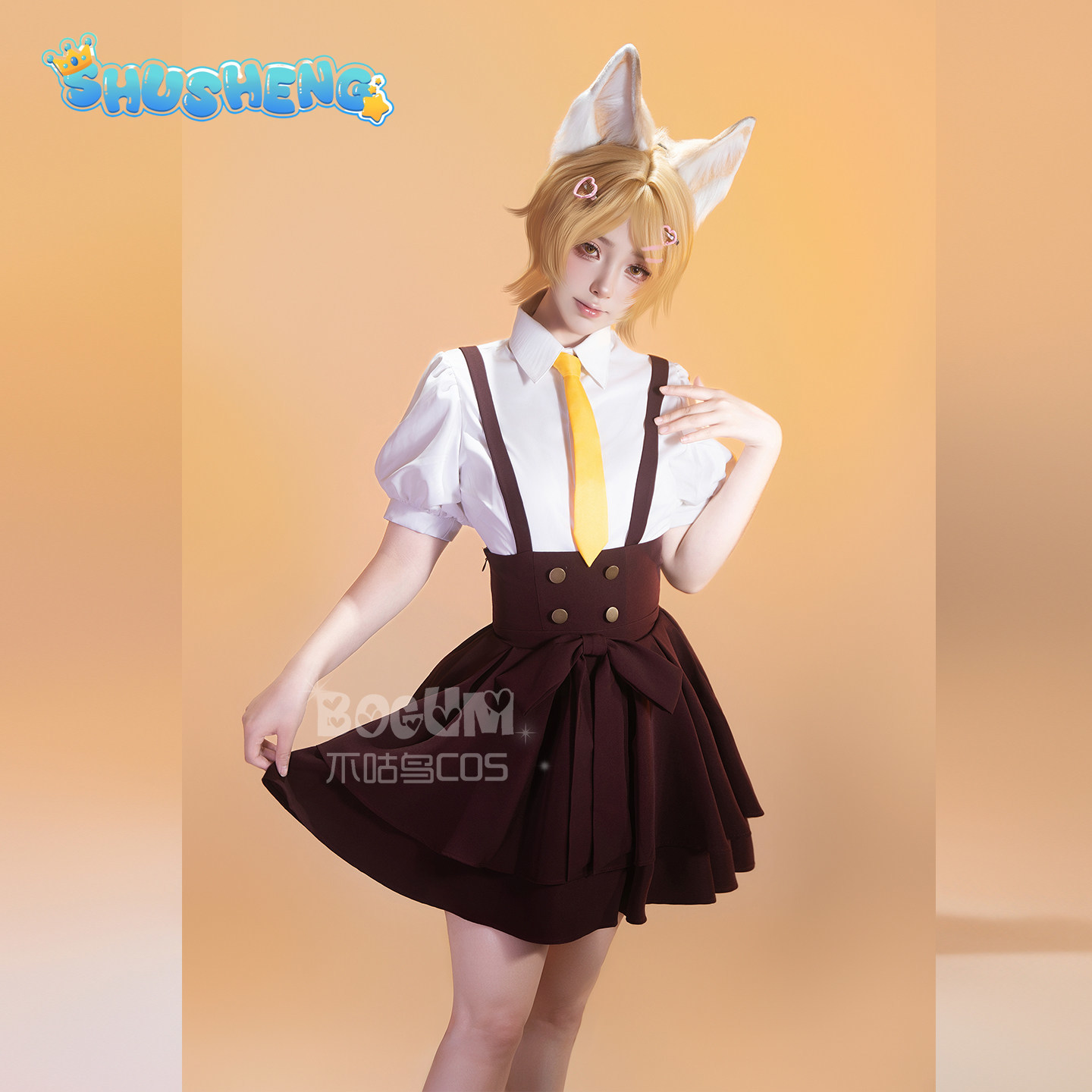Tenue de cosplay complète Hono - Party Games College avis et prix