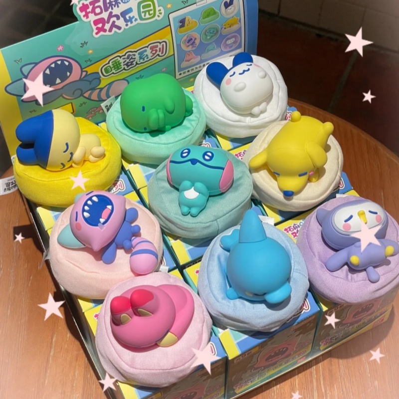 Boîte Surprise Bandai Tamagotc - Bandai Model Tamagotchi avis et prix