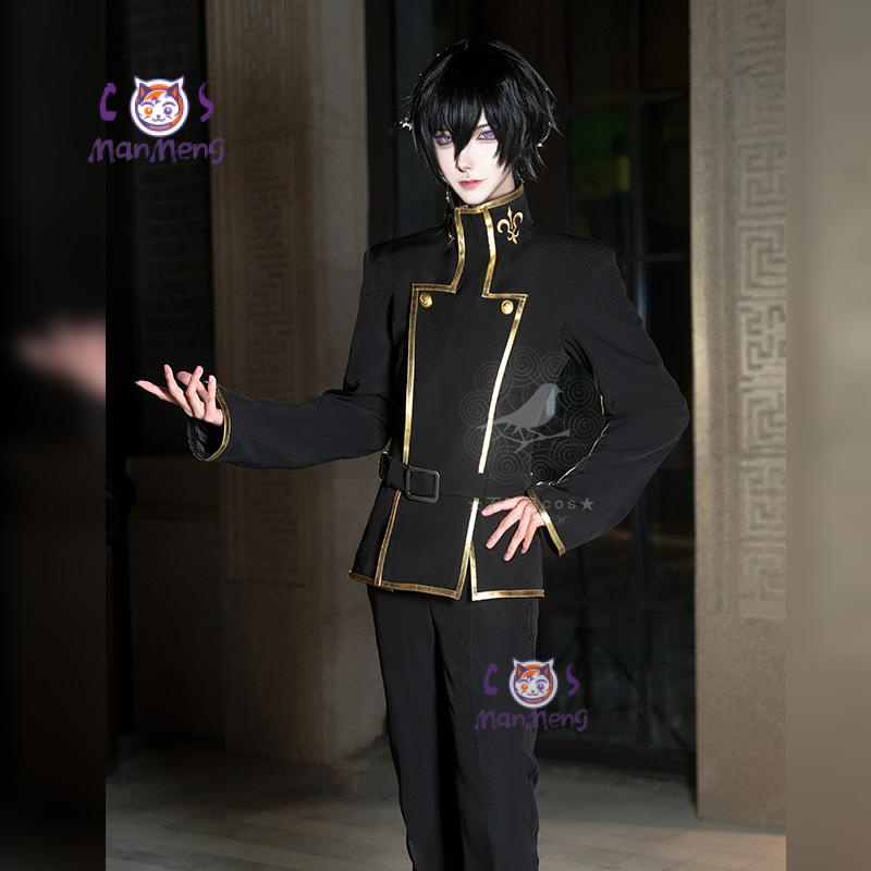 Costume de Cosplay Robin C COD - Party Games College avis et prix