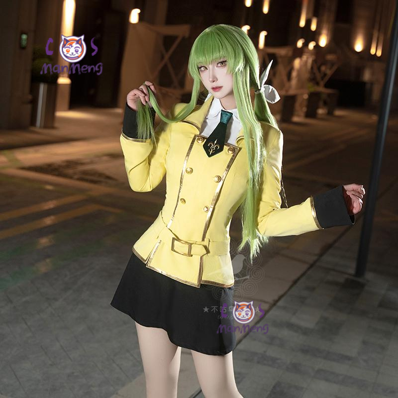 Costume de Cosplay Robin C COD - Party Games College avis et prix