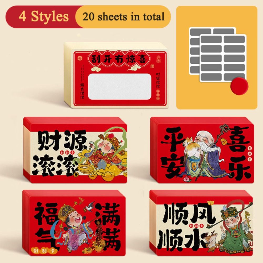 20 cartes à gratter Zodiaque C - Zodiac Party Games avis et prix