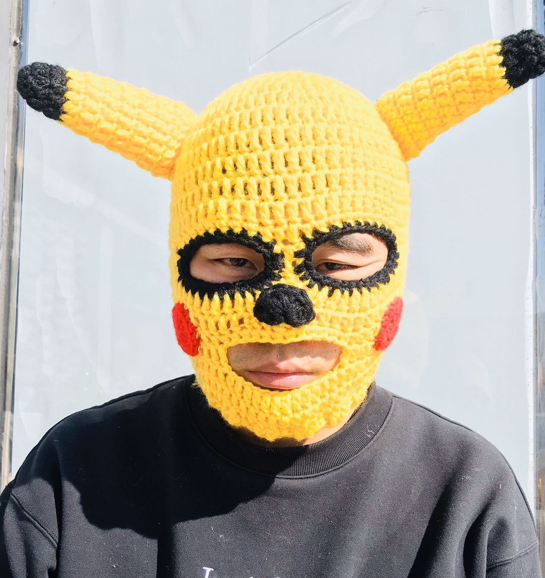 Masque de Dessin Animé Kawaii  - Party Games Good avis et prix