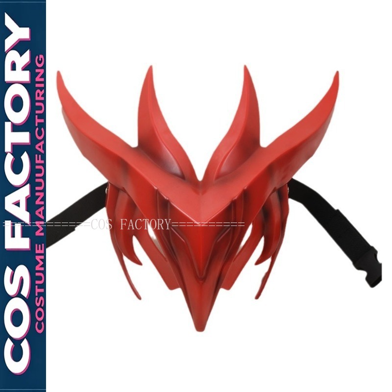 Masque en plastique Yone Leagu - Party Games Stream avis et prix