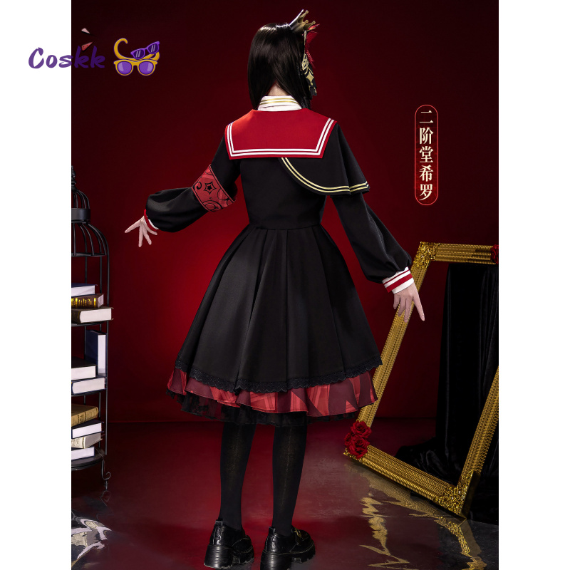 Nikaido Hiro jeu magique fille - Party Games College avis et prix