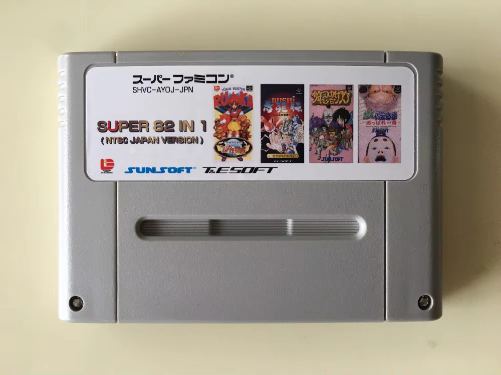 Cartes de jeu 16 bits : cartou - Party Games Nintendo avis et prix