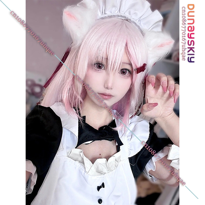 SAIKOU*/Shiina Yuika VTuber Co - Party Games Stream avis et prix