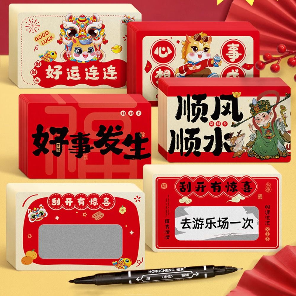 20 cartes à gratter Zodiaque C - Zodiac Party Games avis et prix