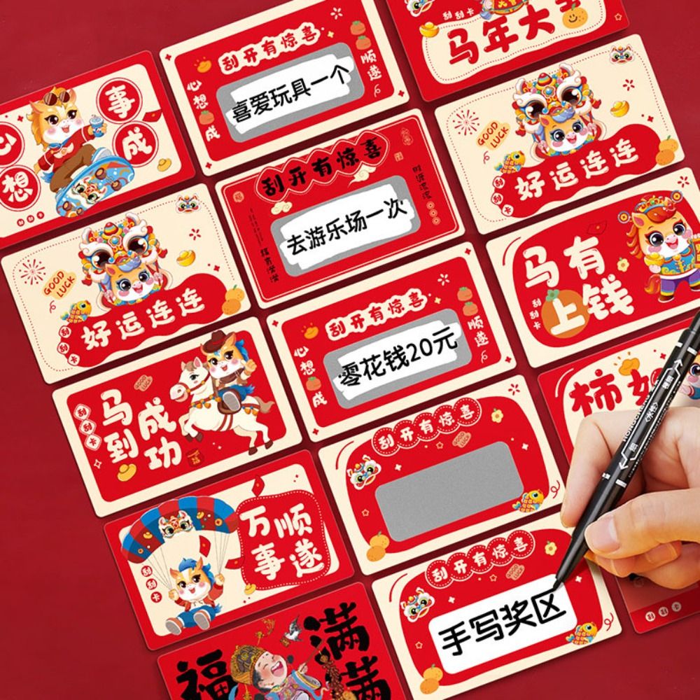 20 cartes à gratter Zodiaque C - Zodiac Party Games avis et prix