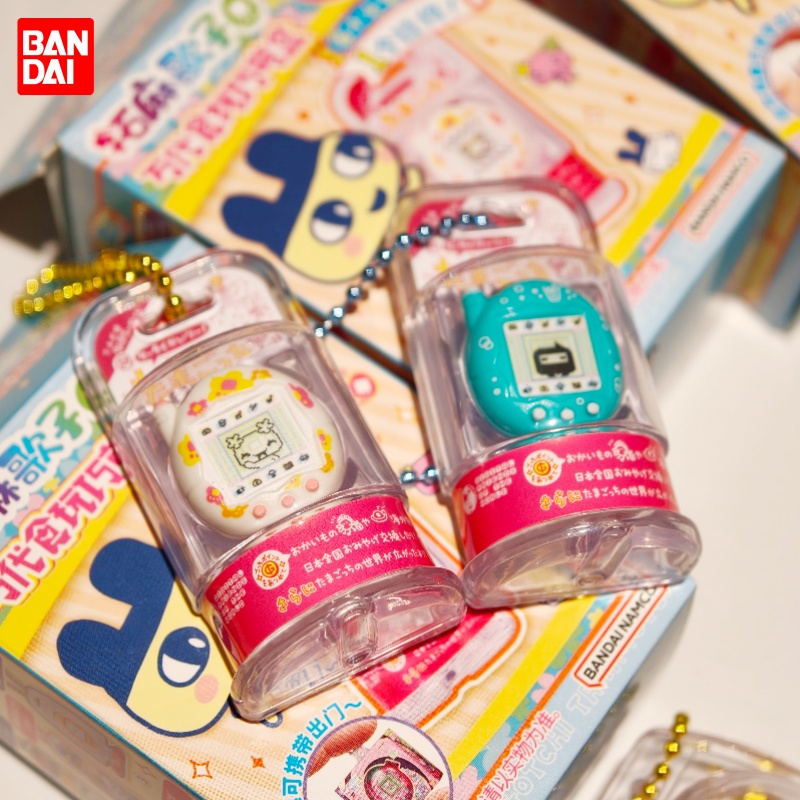 Bandai Original Shokugan Toy T - Bandai Model Tamagotchi avis et prix