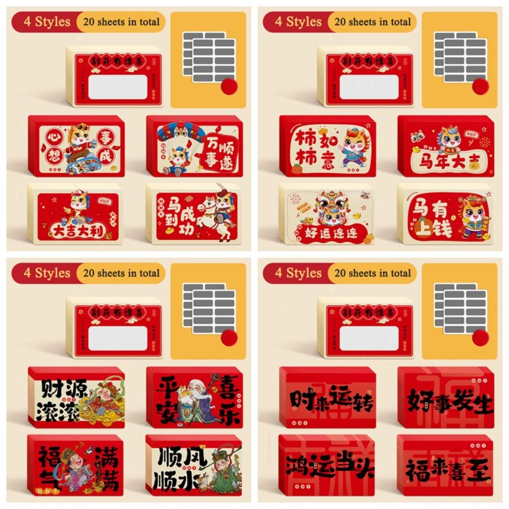 20 cartes à gratter Zodiaque C - Zodiac Party Games avis et prix