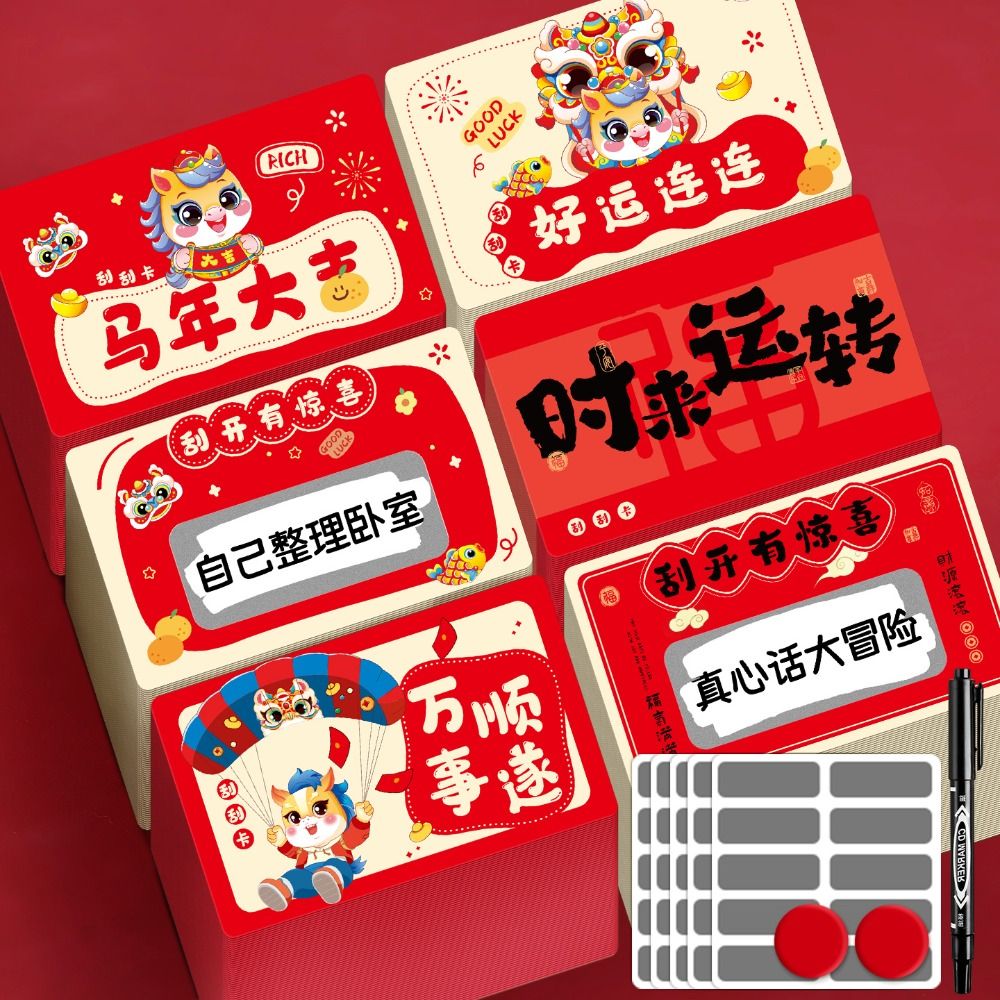 20 cartes à gratter Zodiaque C - Zodiac Party Games avis et prix